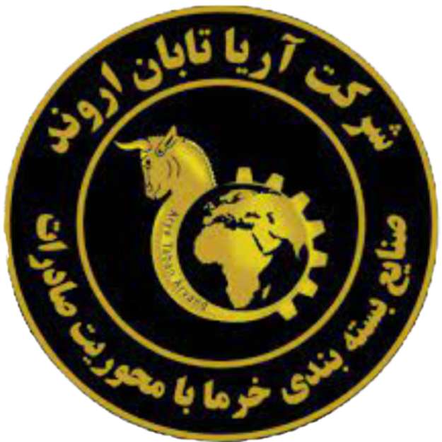 کارخانه بسته‌بندی اریاتابان اروند